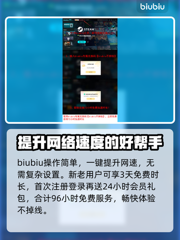 死亡岛2配置要求🔥玩家：我的电脑够吗？🎮截图4