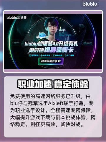 🔥《流放之路2》全平台上线！🎮截图4