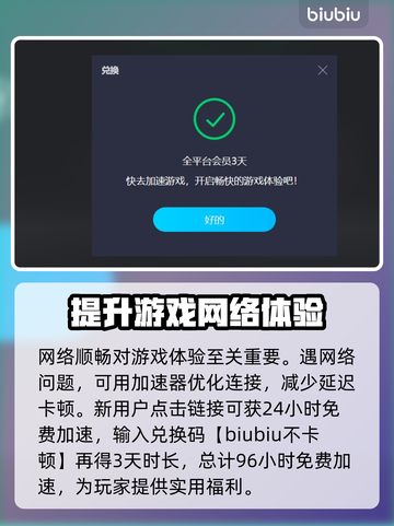 艾尔登法环😎黄金树之影拳套获取攻略⚡截图4