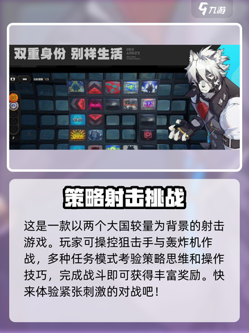 绝区零1.1前瞻兑换码🔥超全汇总来啦！快领码🎉截图4