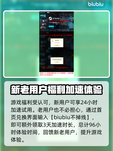 战锤40K黑暗异端上线🔥发售平台大揭秘！🎮截图4