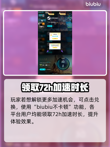 沙丘觉醒开发商竟是它！游戏🔥背后的故事✨截图4