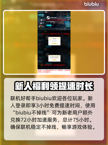艾尔登法环黑夜君临DLC🔥重磅来袭！✨截图4