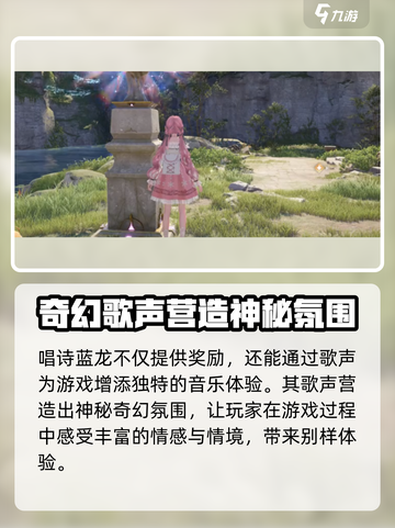 无限暖暖🔥灵感露珠作用大揭秘！💡截图3