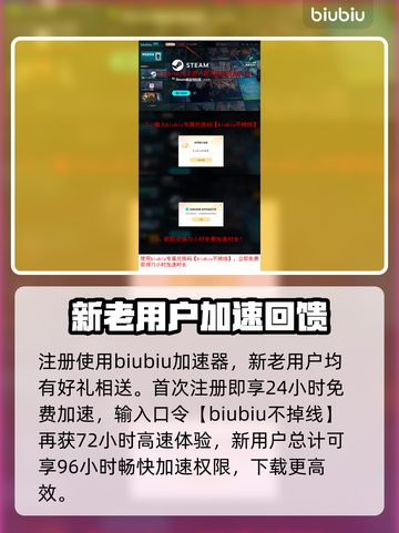 沙丘觉醒：高级教官技能大曝光！🔥🎮截图4