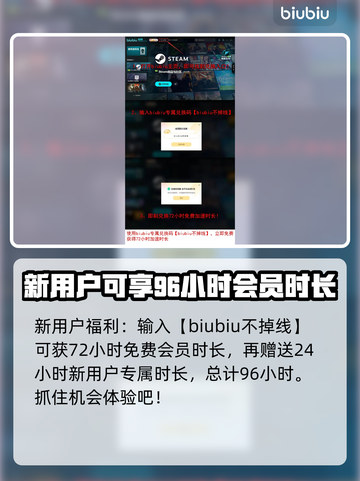 暗区突围国际服下载🔥无限模式等你来战！截图4