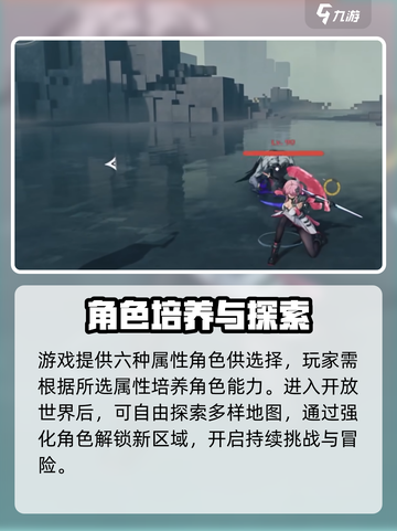 🔥鸣潮库洛通行证免费领！🎮截图4