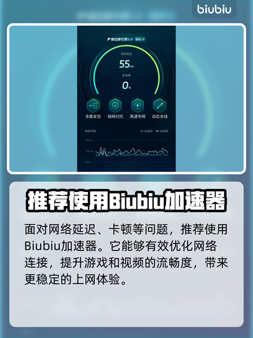 🎮深海迷航下载太慢？速看免费手游推荐！截图4