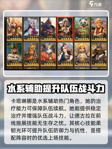 荒野国度德古拉怎么样介绍截图4