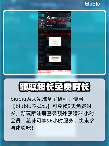 战锤40K星际战士复刻版🔥加速器推荐来啦！🚀截图4