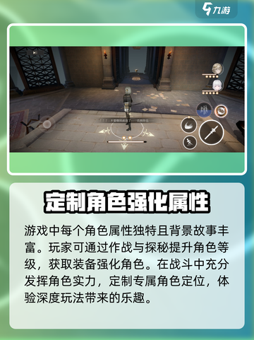黑色信标是什么类型游戏介绍截图3