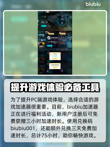 怪物猎人荒野🔥怪物快速软化教程来啦！截图4