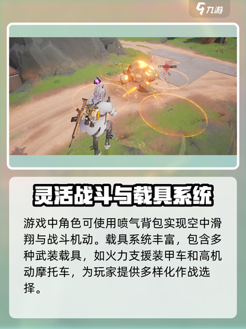 远光84是谁开发的介绍截图5