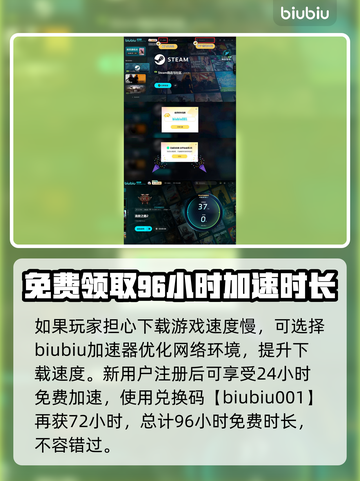 流放之路2💰售价曝光！玩家直呼太香🔥截图4