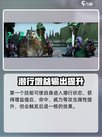 原神：安尼姆的无尽旅途归吕强度爆表！🔥截图4