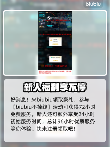 绝地潜兵2史低价格🔥地狱潜兵2超值优惠💥截图4