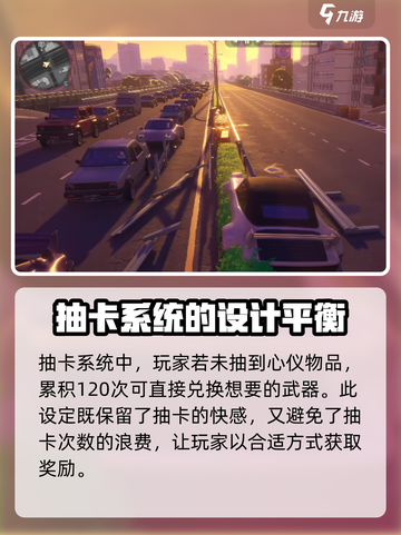 异环端游上线时间🔥超燃预约开启🎮截图5