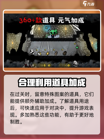 太空角斗士🔥用这款加速器，游戏体验飙升！🚀截图5
