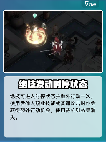物华弥新铜壶滴漏强度怎么样介绍截图4