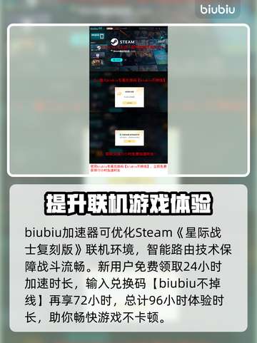 战锤40K：星际战士复刻版💰发售价格爆料🔥截图4