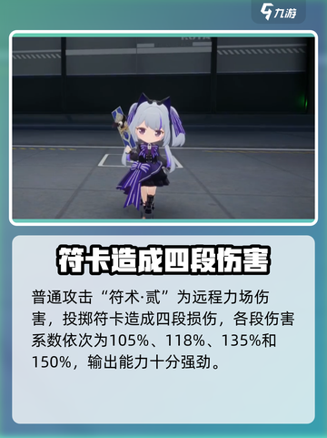 开放空间洛怎么玩介绍截图2
