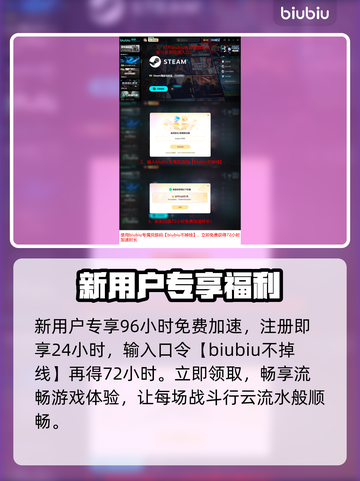 🔥《欧陆风云5》Steam名曝光！😱截图5