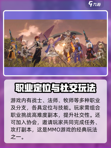 星痕共鸣💰价格大曝光！游戏玩家必看🔥截图4