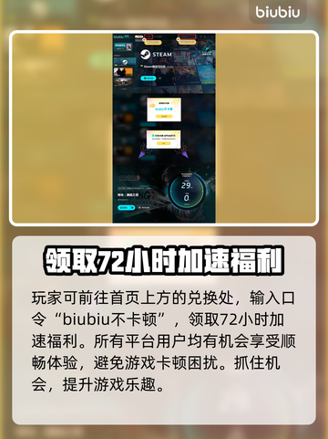 明末渊虚之羽锦衣卫🔥超详细角色介绍来啦！🎮截图5