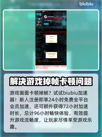 潜行者2开放世界🔥探索无界自由！🎮截图4