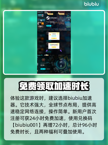 流放之路2台服🔥玩法体验，这样玩才爽！截图4