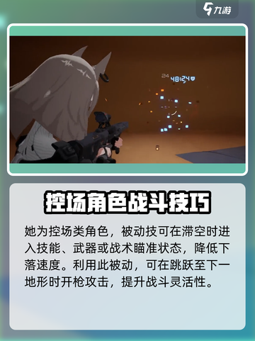 卡拉彼丘梅瑞狄斯怎么样介绍截图2