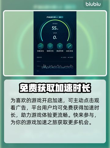 胜利女神妮姬🔥最强阵容搭配方案来啦！新手必看💡截图5