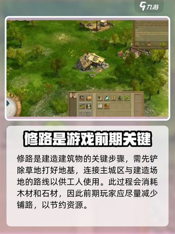 源序空间玩法是什么介绍截图3
