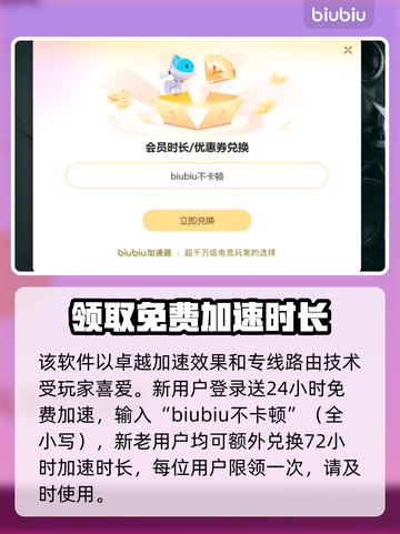 夜店模拟器steam英文名大曝光！🔥快来围观✨截图4