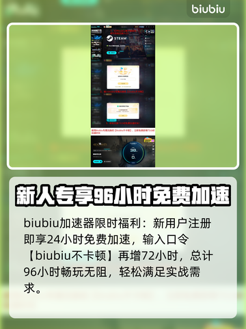 《霍格沃兹之遗》免费领！🎁速抢截图5