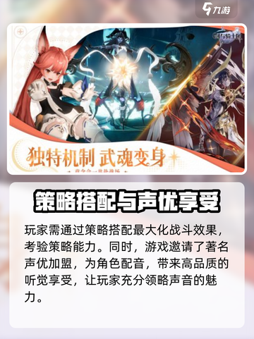 剑与骑士团🔥玩法超有趣，不玩你亏大了！截图3