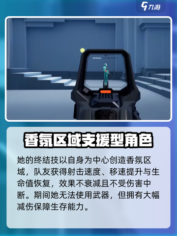 卡拉彼丘珐格兰丝怎么样介绍截图5