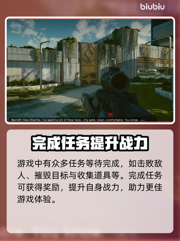 星空游戏🔥单机也能玩？玩法揭秘✨截图3