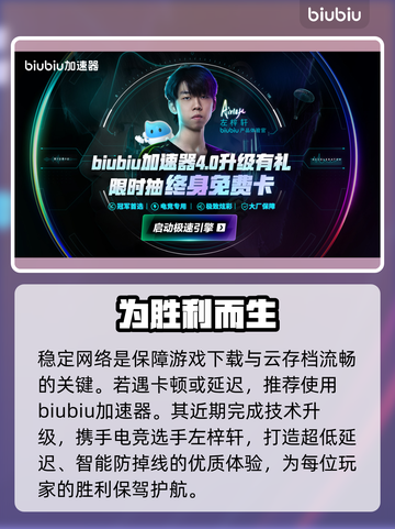孤山独影Steam名曝光！😱截图4