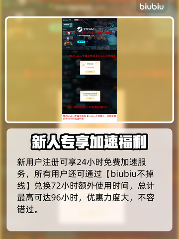 🎮《动物迷城》1.0正式版发售日期曝光！截图4