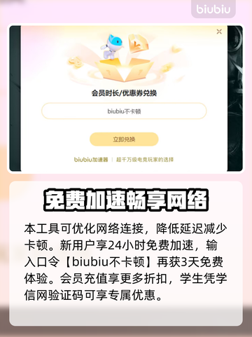 🎮《环世界》闪退卡顿？一招解决！截图4