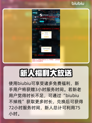 界外狂潮饺子币✨：游戏必备道具大揭秘！截图4