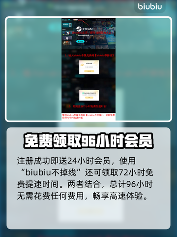 小缇娜的奇幻之地下载慢？一键加速⚡玩游戏不等待！截图4