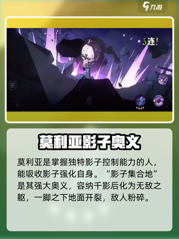 航海王壮志雄心全角色奥义展示介绍截图7