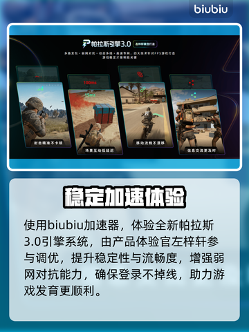 🔥欧陆风云5秘籍曝光！💻✨截图6