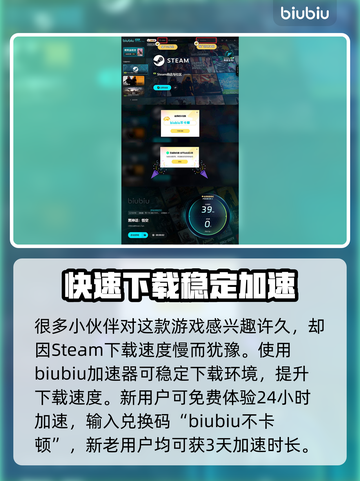黑神话悟空✨想蕴获取攻略，快速收集秘籍！截图5