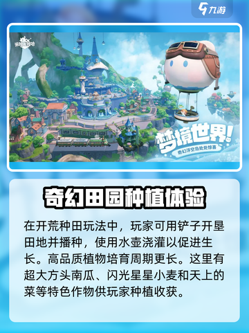米姆米姆哈🔥竟是这家游戏公司制作！💥截图2