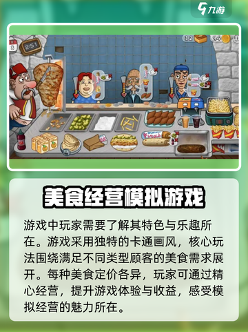 沙威玛传奇怎么删存档介绍截图3