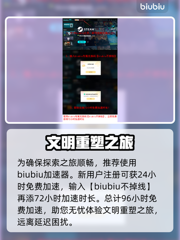 劫后公司上线时间🔥重磅来袭！游戏发售日期大曝光🎉截图4