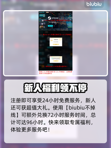 造作海岛Steam英文名大曝光！游戏党必看🔥🎮截图4